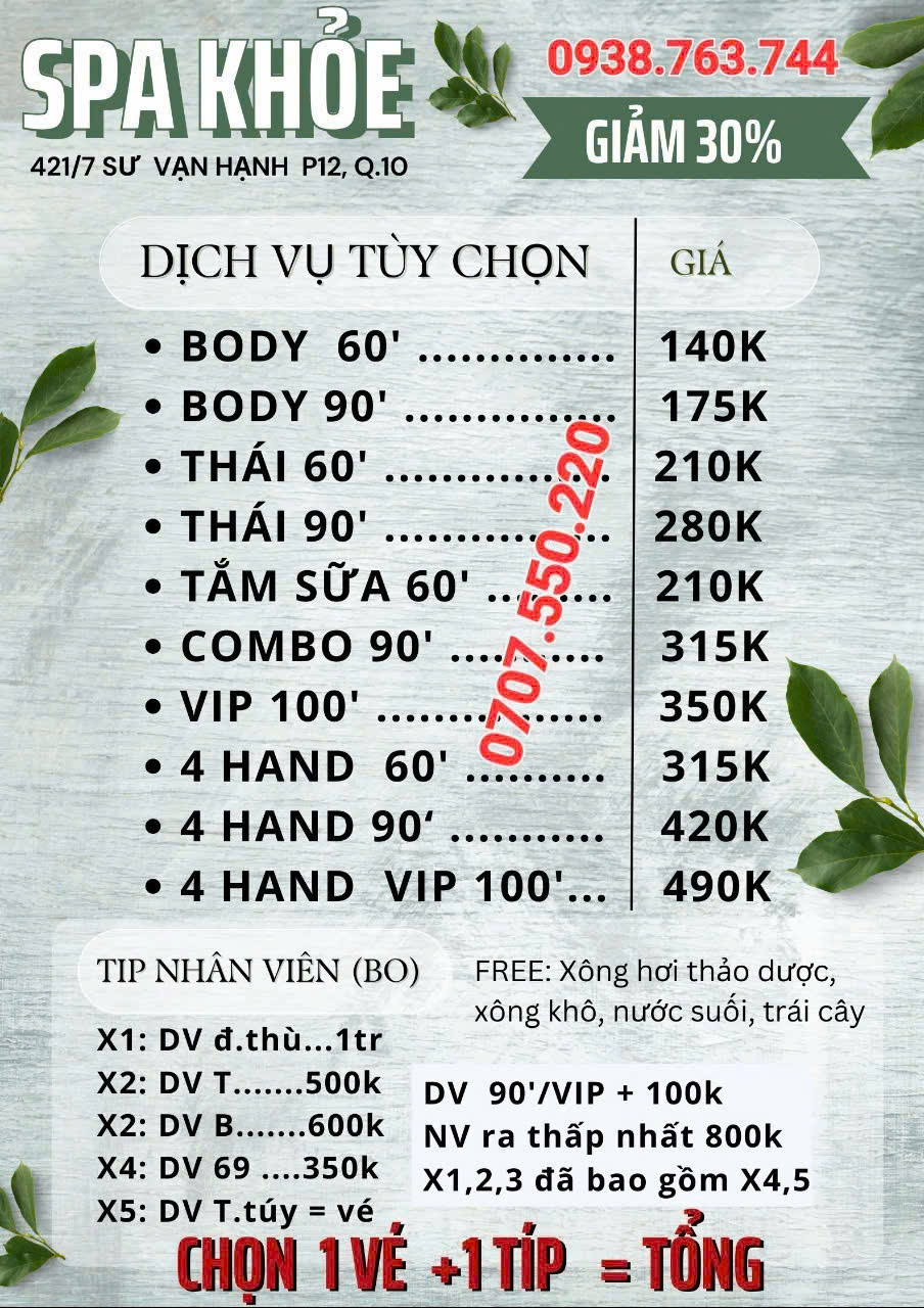 1adb9be3-f20f-4cd8-9730-25528b02c7df